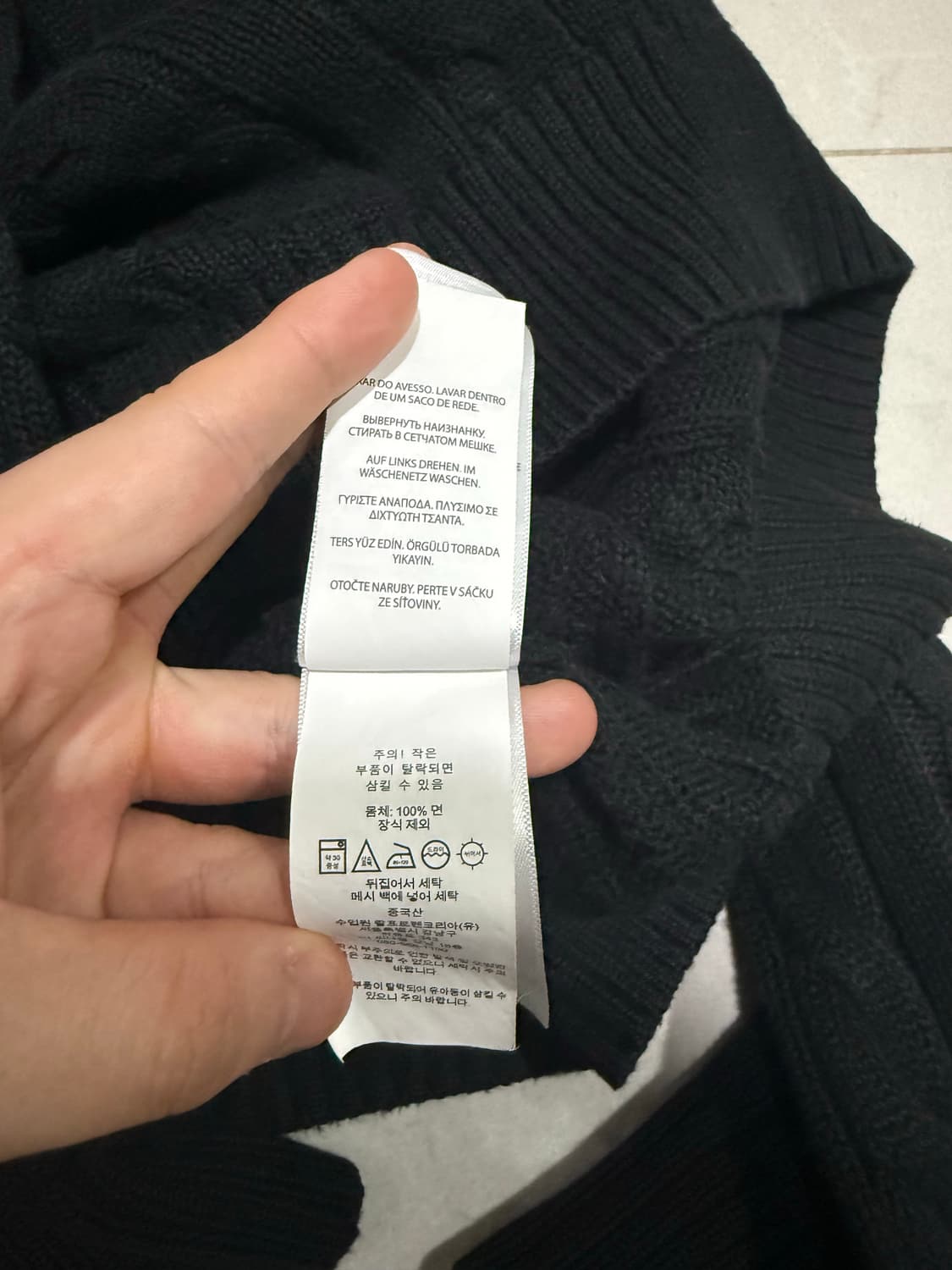 [당일출고,M사이즈] 신형택 폴로 케이블 니트 반집업  상품이미지4