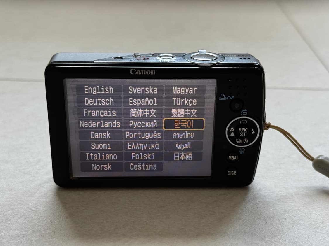 오늘만할인!!)캐논 익서스65(ixus65) 한글지원 디카 상품이미지2
