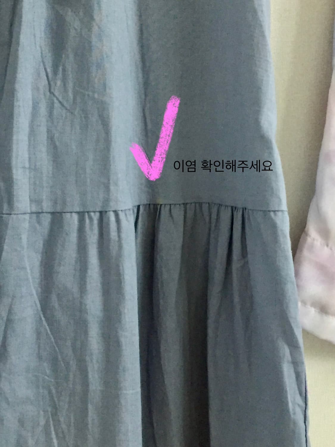 단추 원피스 상품이미지3