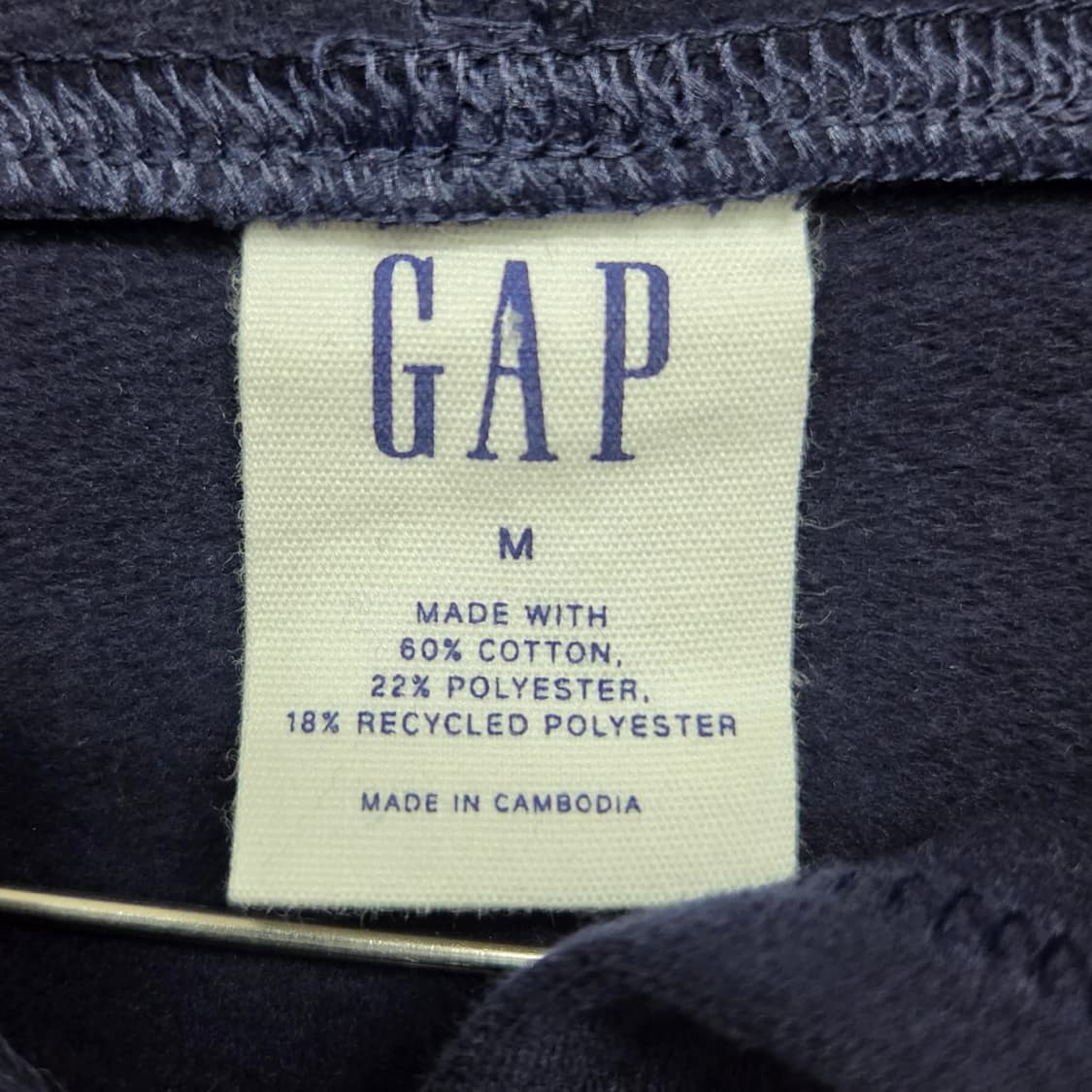 Gap 갭 네이비 폭닥 스웨트셔츠 후드티(M) 상품이미지7