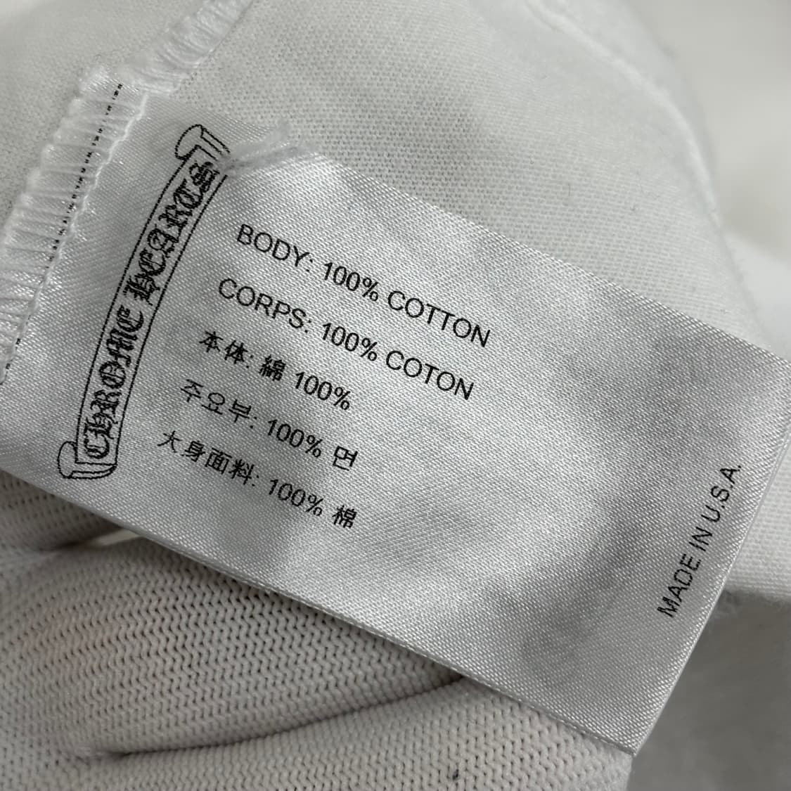 [L]크롬하츠 홀스슈 반팔티 상품이미지3