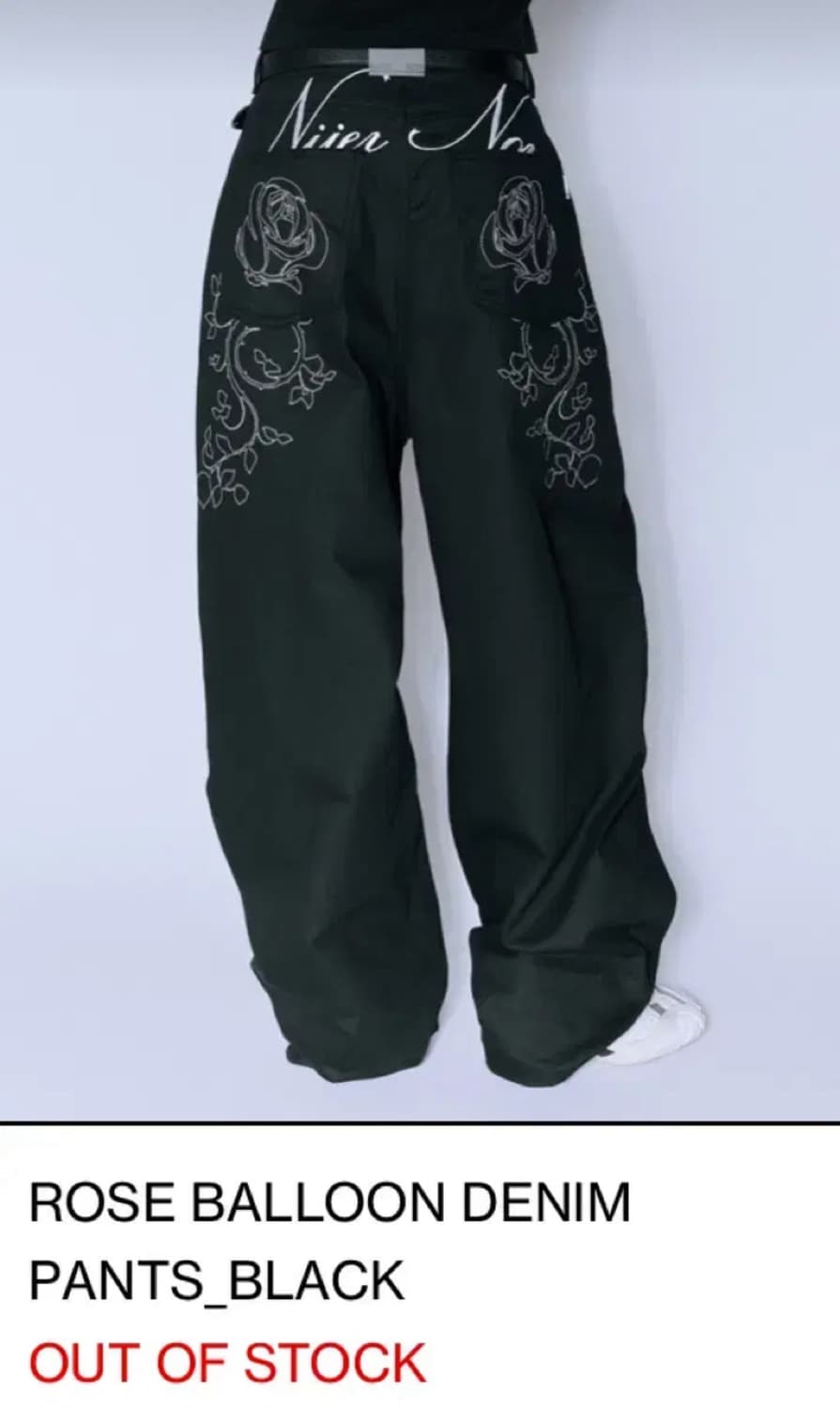 니어노어 장미 백프린팅 팬츠 상품이미지1