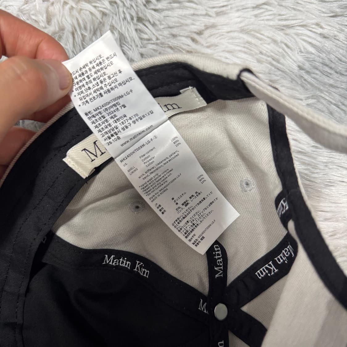 마뗑킴 빈티지 레터링 볼캡 모자  상품이미지4