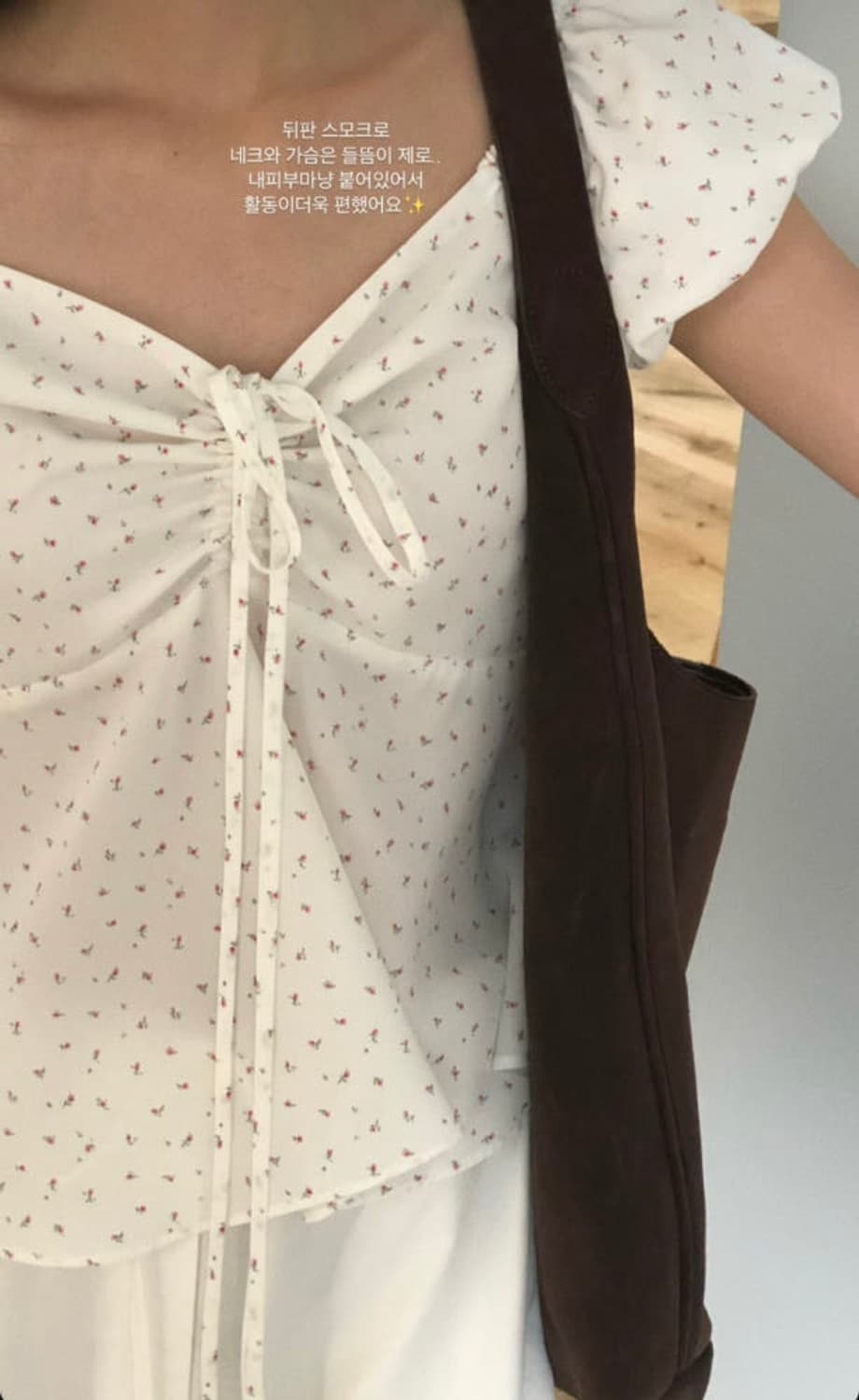 forest 히치 블라우스 상품이미지3