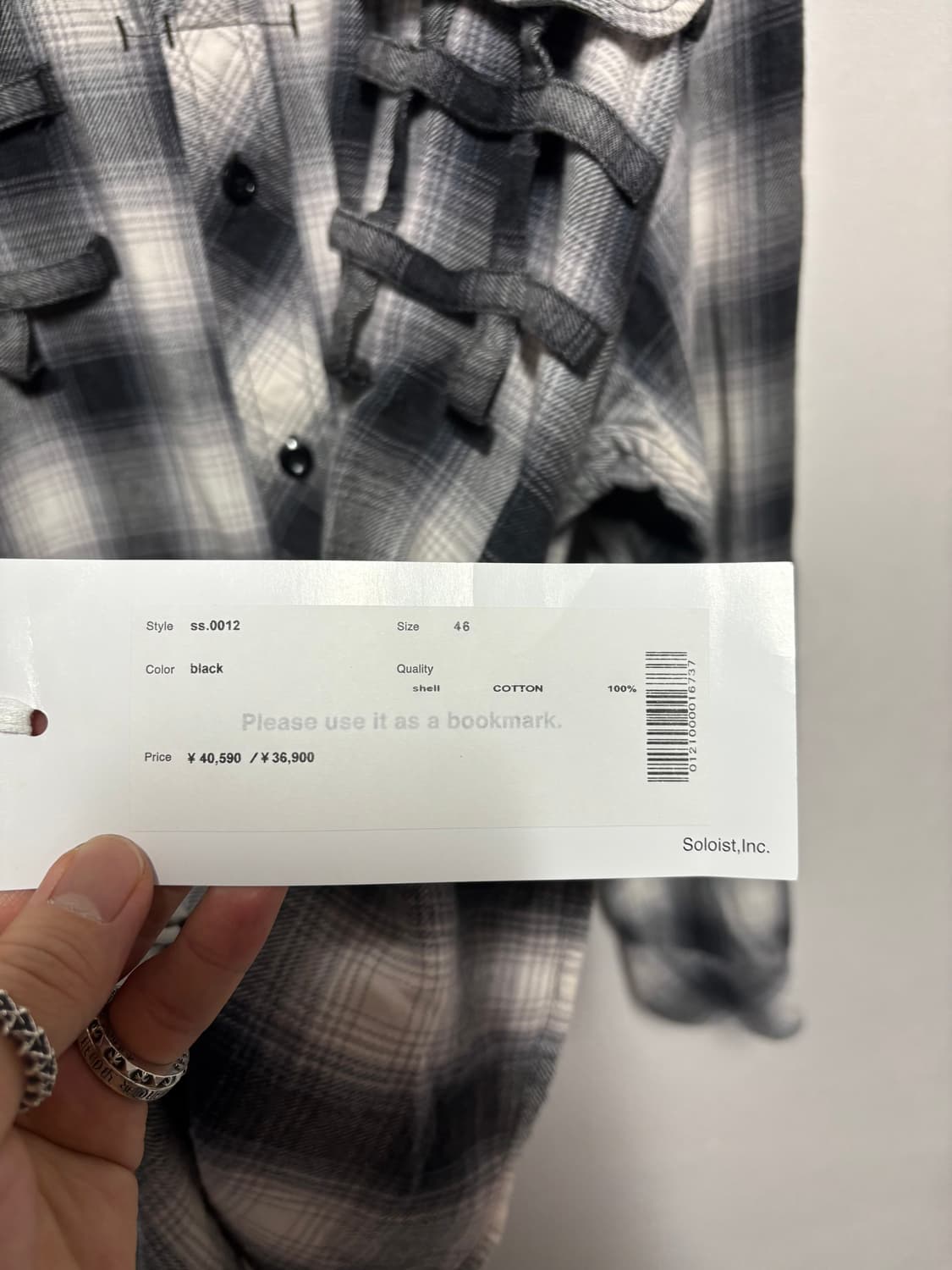 [46] 솔로이스트 오버사이즈 백지퍼 본디지 옴브레 셔츠 블랙 상품이미지5