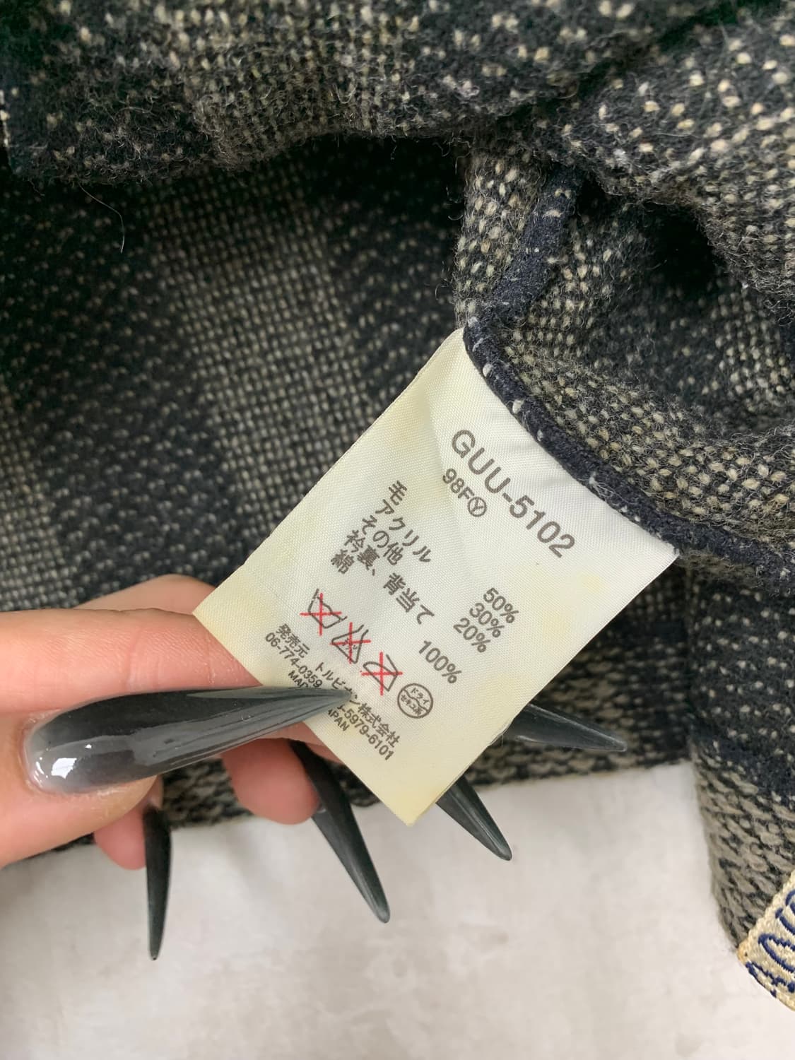 Goose&gander 패턴 니트 집업 #230 상품이미지6