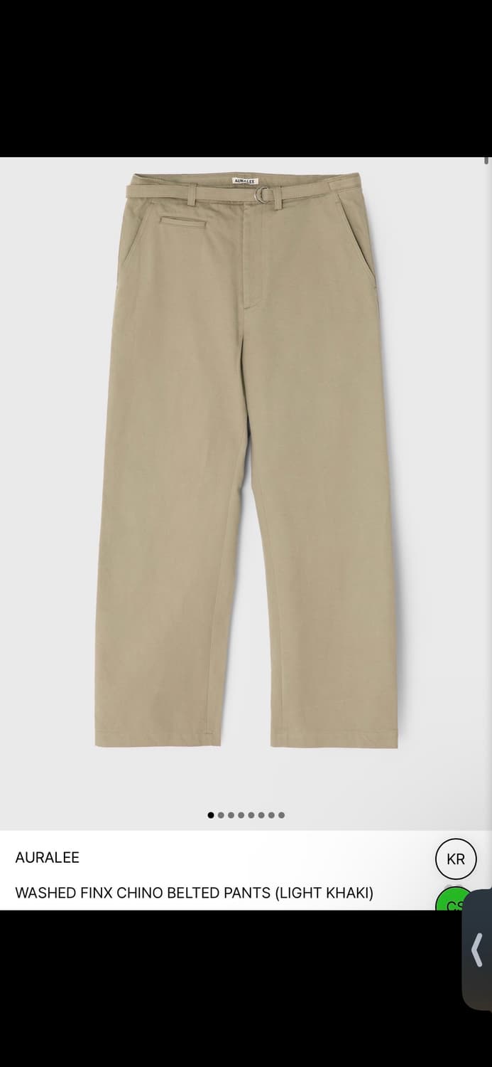 오라리 25ss 치노 벨티드 팬츠 3 size 상품이미지2