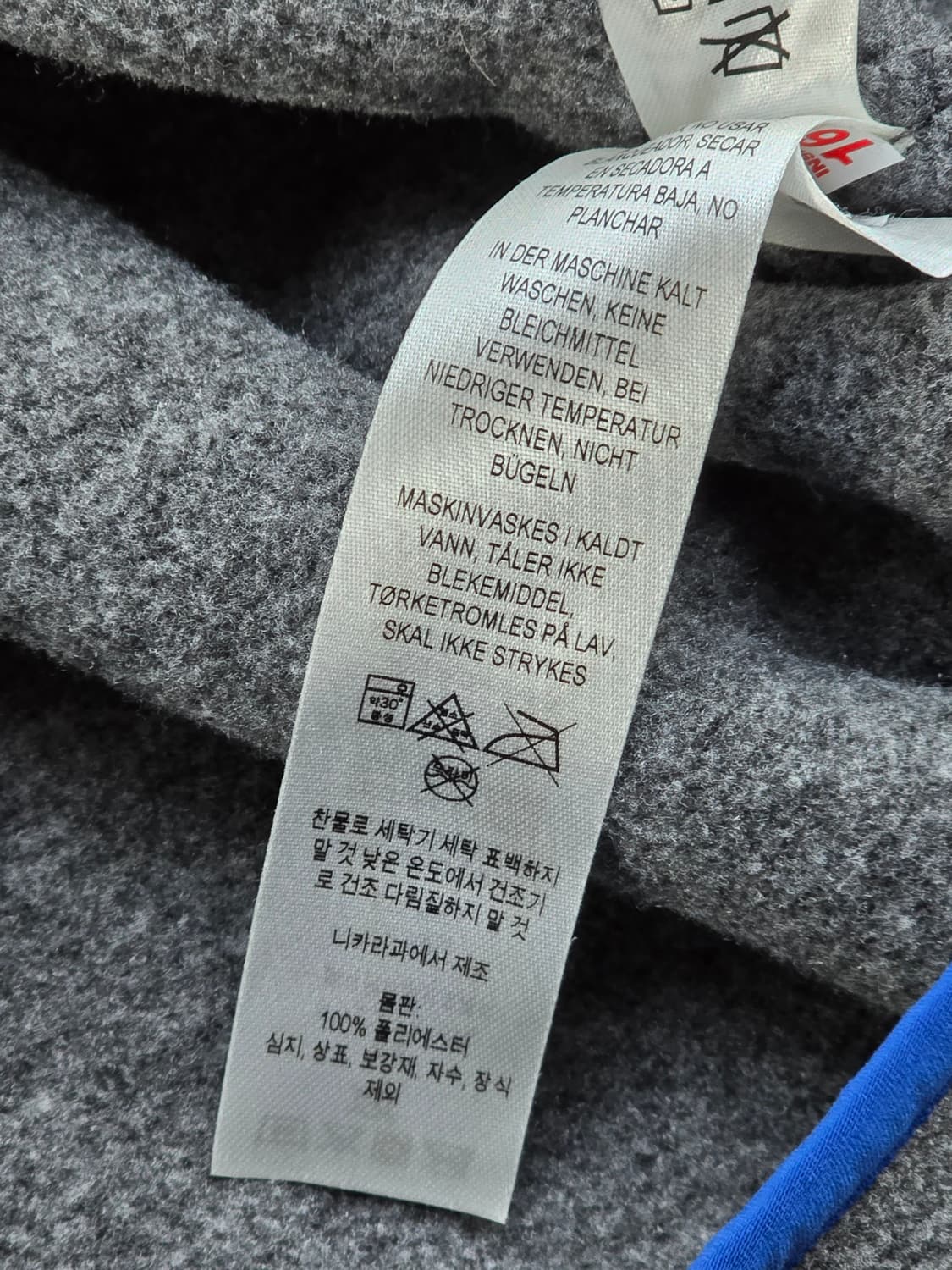 파타고니아 신칠라 스냅티 니켈블루 L 라이트웨이트 상품이미지4