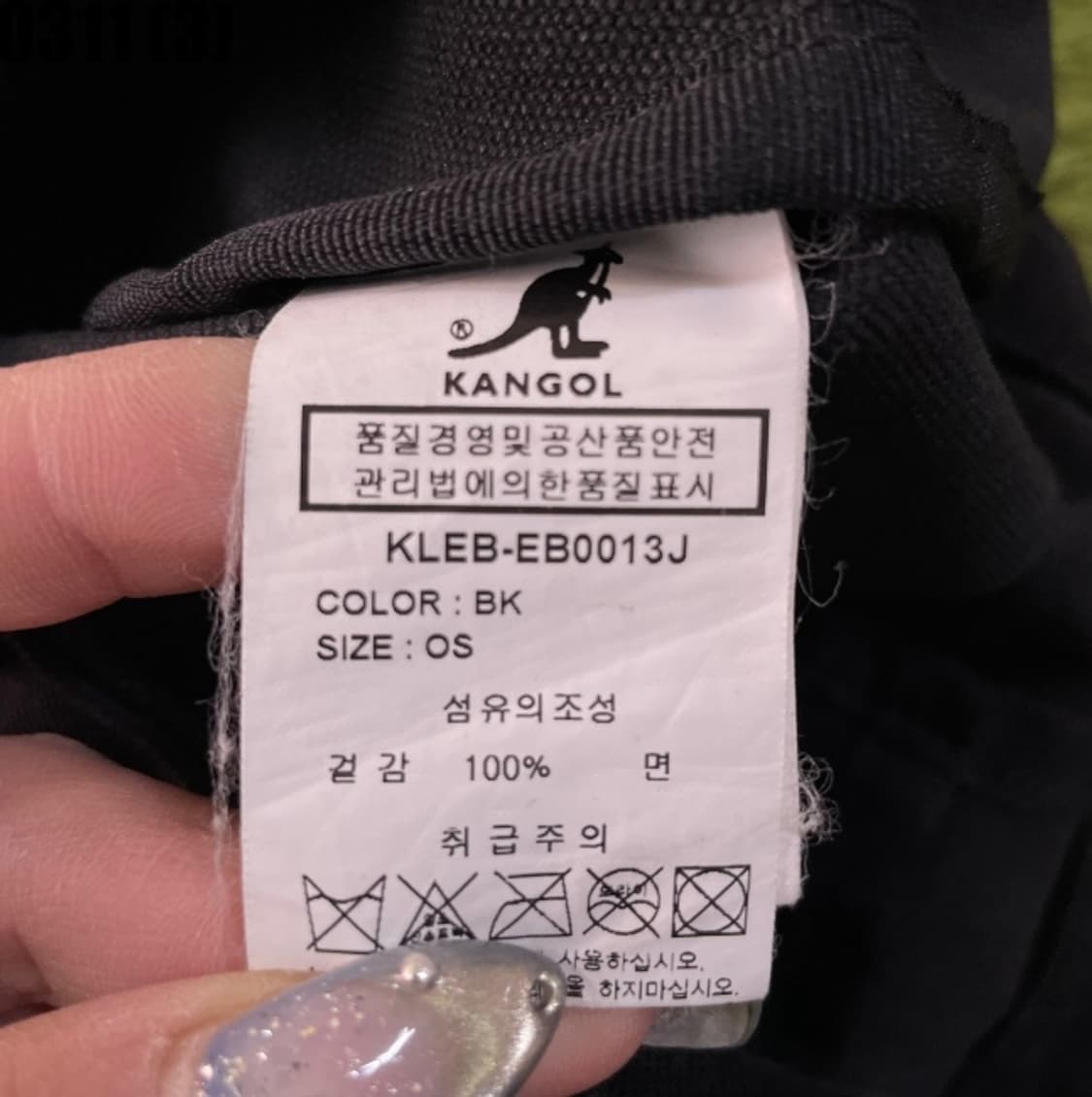 캉골 토트백 상품이미지2