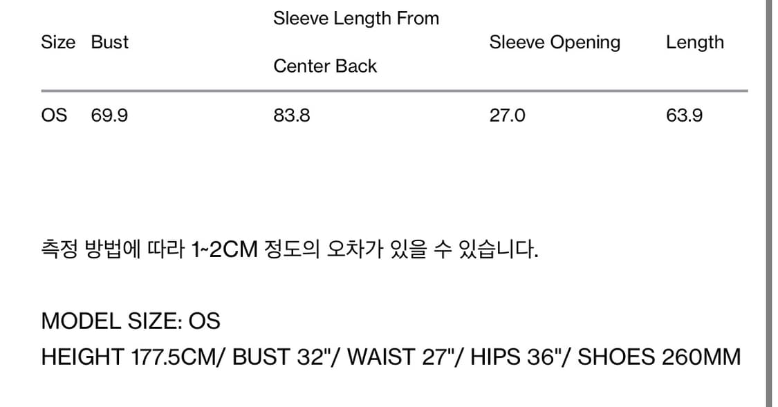 렉토 RECTO 머플러 랩 코트 세피아 그레이 상품이미지8