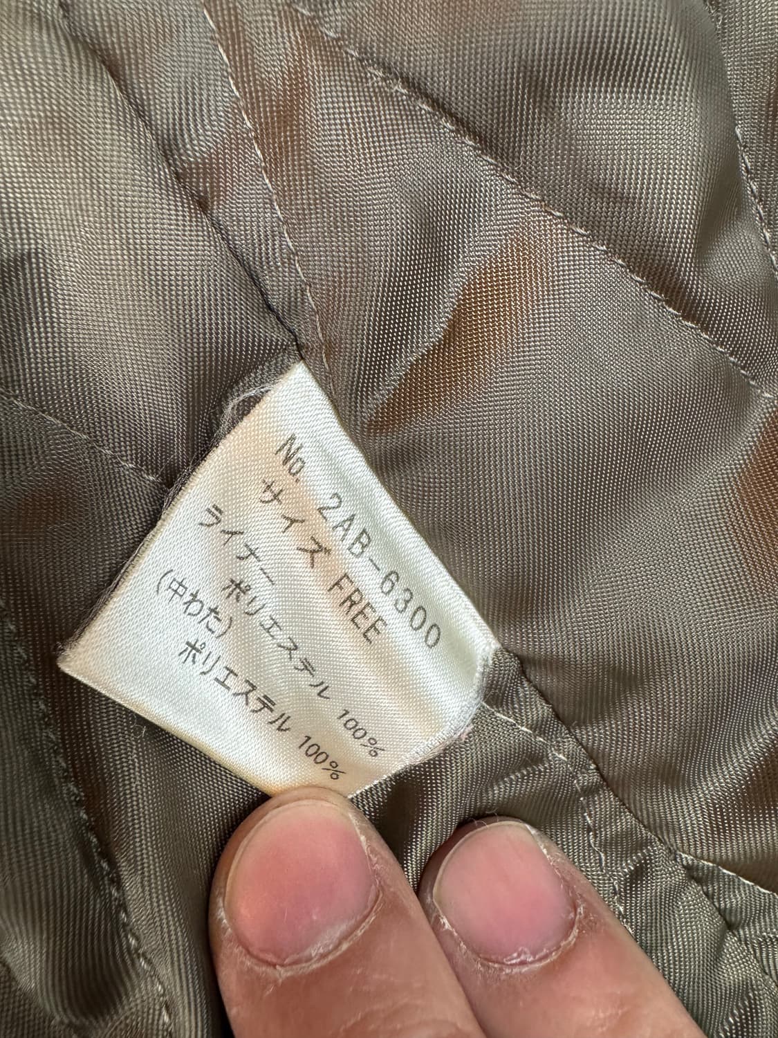 00’s 히스테릭 글래머X레드 제플린 M-65 밀리터리 자켓 상품이미지9