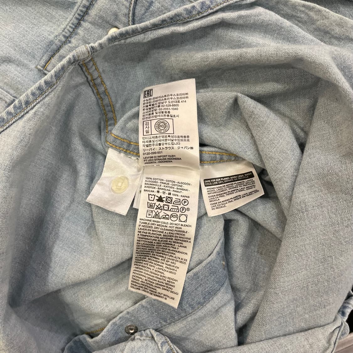 (M) Levi's 리바이스 웨스턴 데님 셔츠 상품이미지10