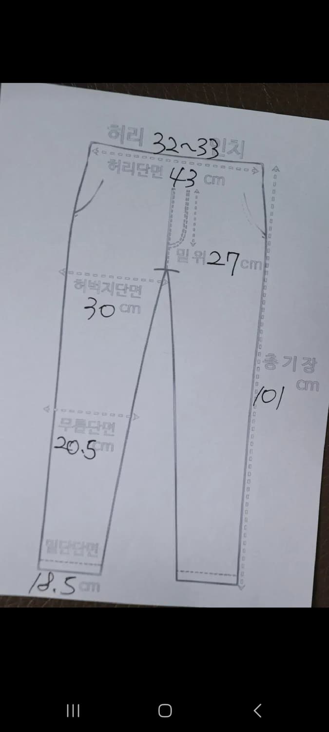 발망(BALMAIN) 바이커진 32~33 상품이미지7