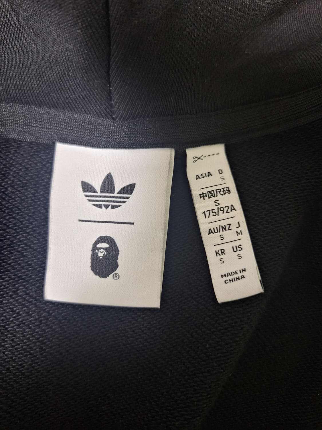 베이프 정가품 구별해주실분 상품이미지1