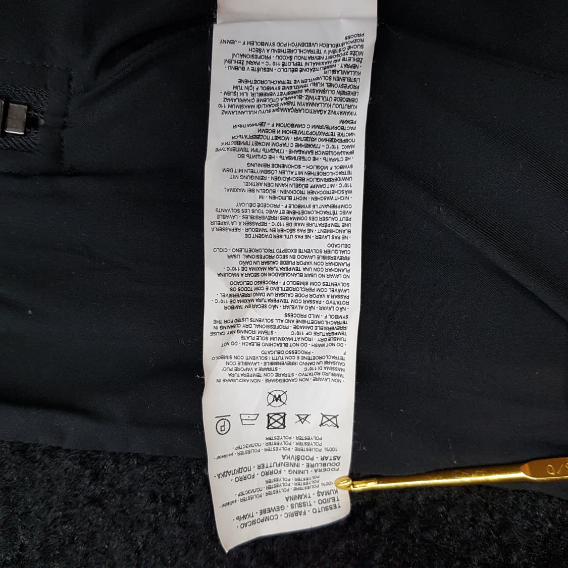 엠포리오 아르마니  블랙 부클 롱코트 36사이즈 상품이미지9