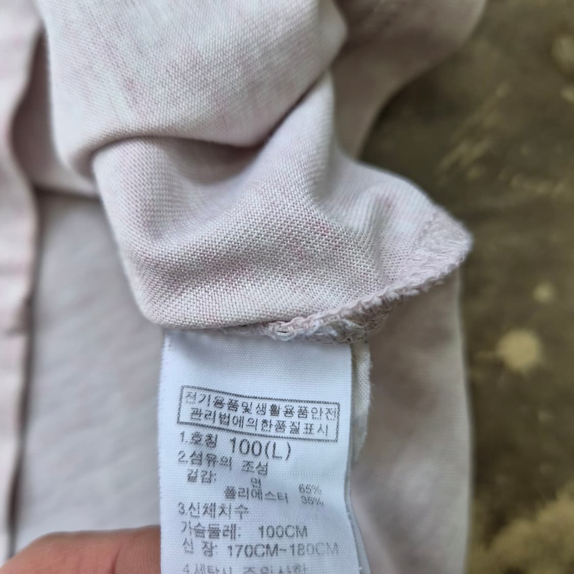 100) 노스페이스 카모패턴 빅로고 반팔티 반팔 티셔츠 상품이미지6