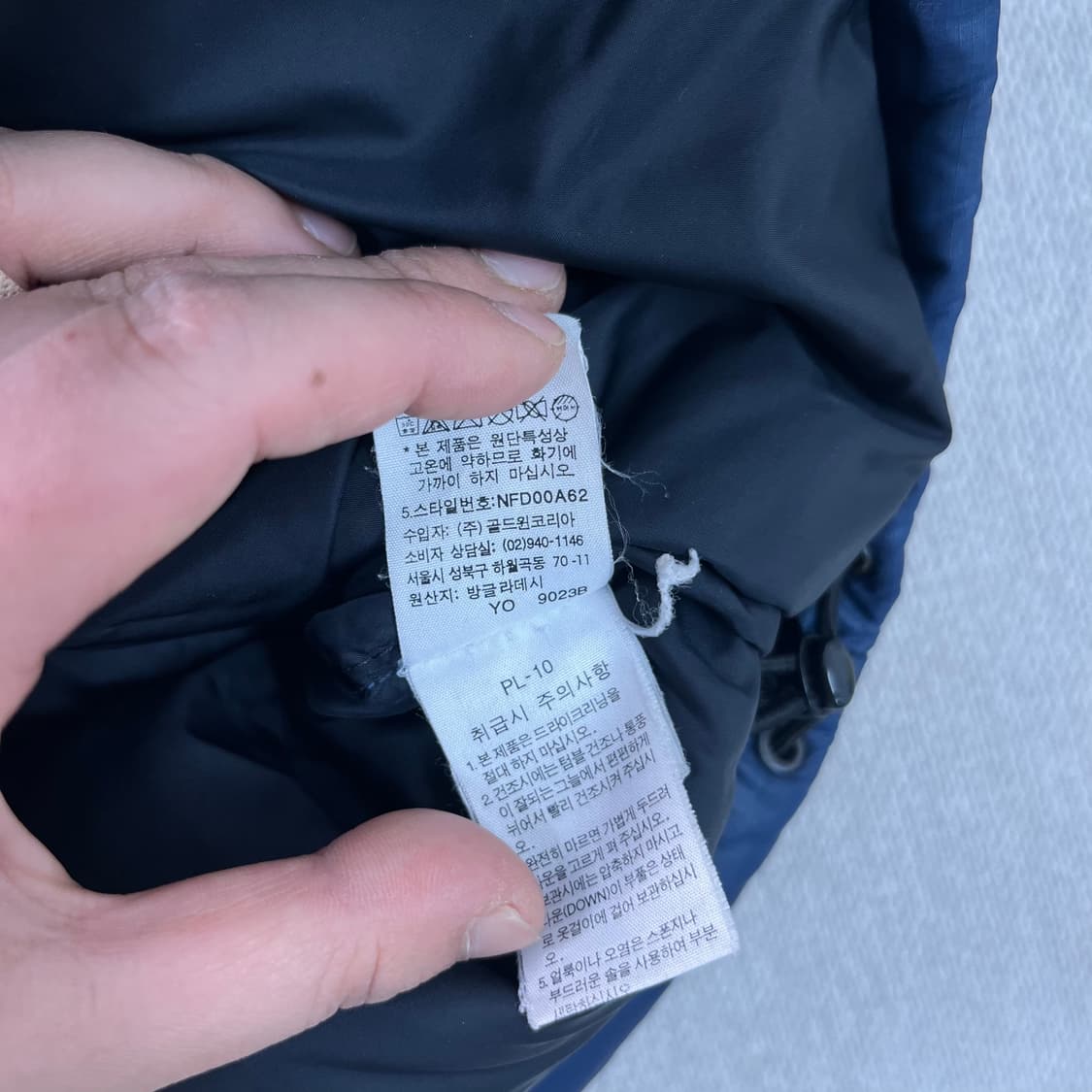 95 노스페이스 1996 700 눕시 패딩  상품이미지10