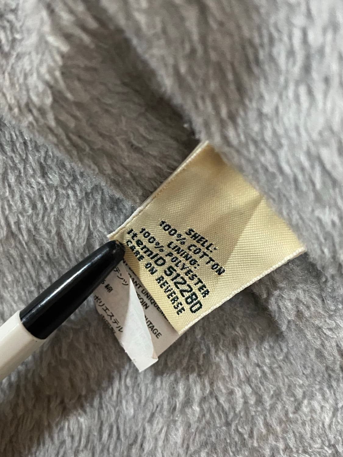 엘엘빈 셰르파 플리스 라인드 후드 플란넬 셔츠 상품이미지5