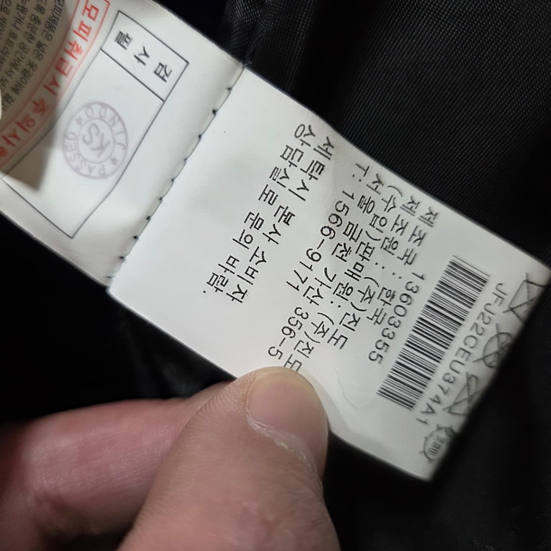 진도 오리지날 후드 밍크 코트 상품이미지7