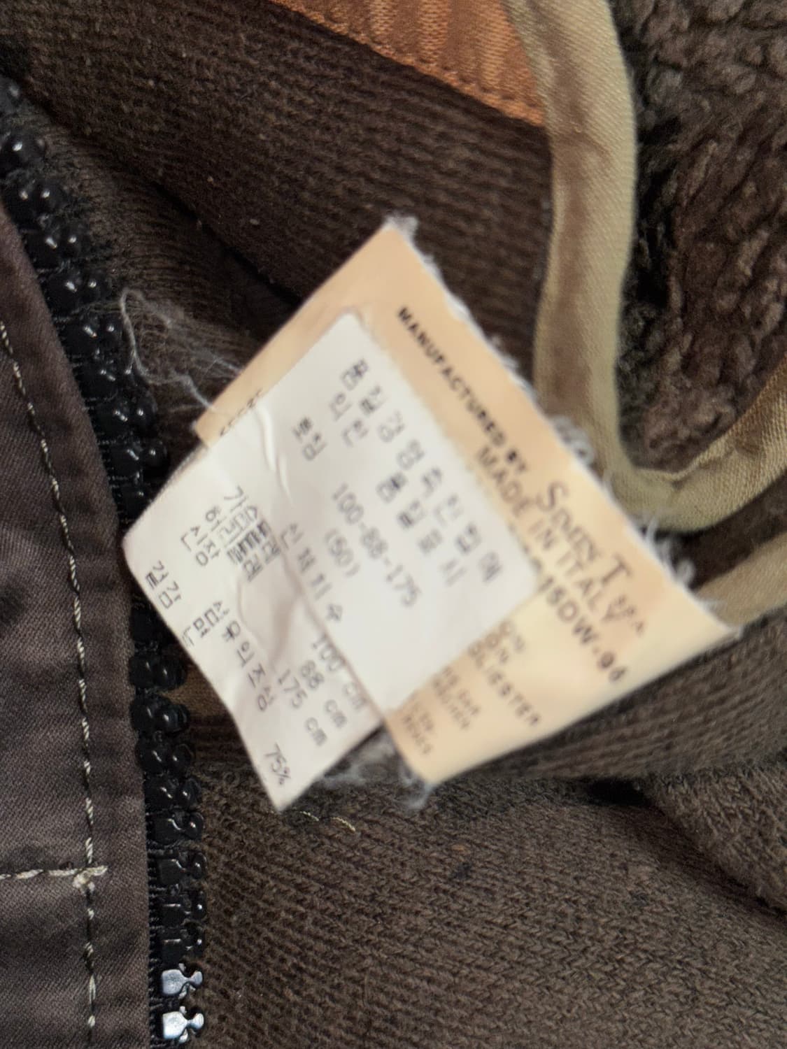 90‘s Armani Jeans Heavy-Duty Jacket 상품이미지7