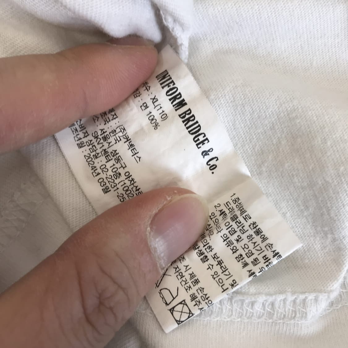 유니폼브릿지 화이트 반팔티셔츠 [XL] 상품이미지5