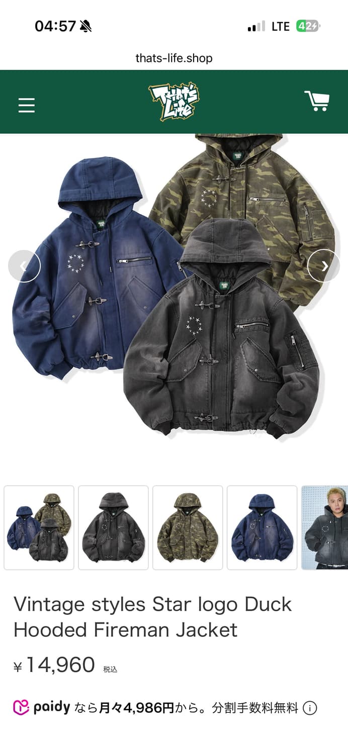 that’s life 빈티지 스타일 로고 덕 파이어맨 자켓 상품이미지4