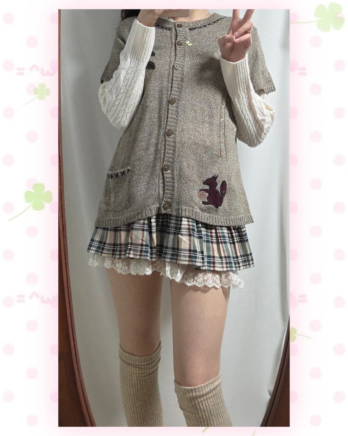 모카 다람쥐 모리 반팔가디건 상품이미지3