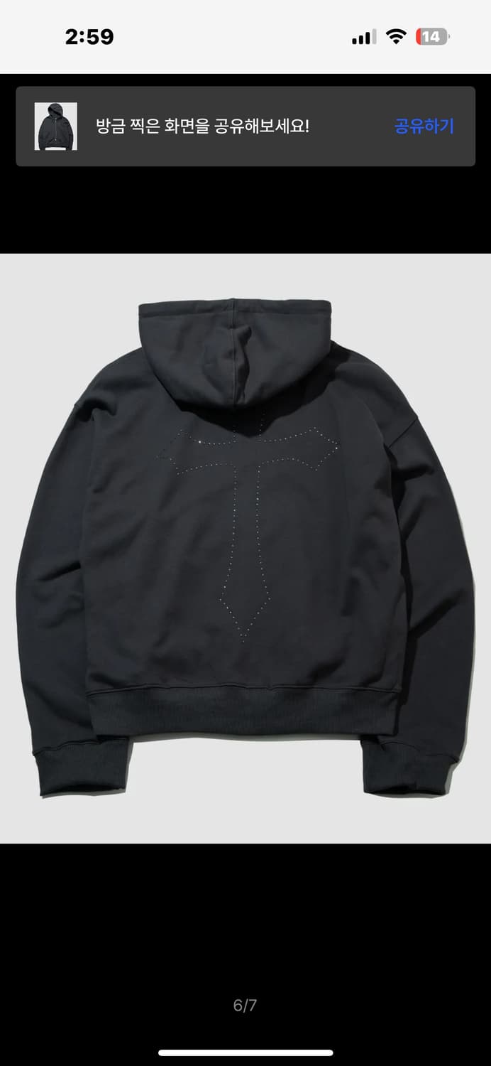 플레이스 스튜디오 절개 라인 오버핏 큐빅 십자가 후드집업 상품이미지4