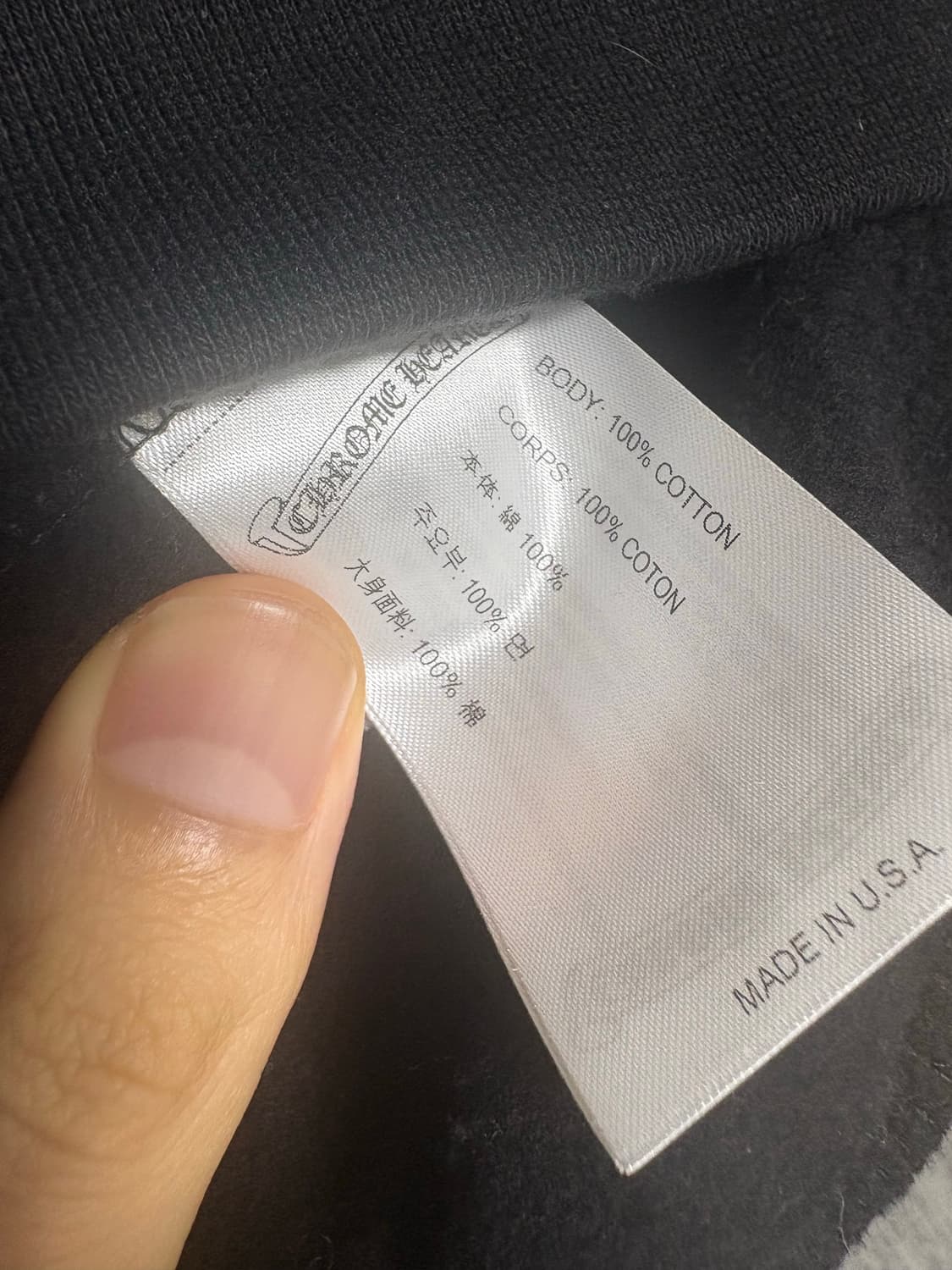 [L]크롬하츠 데들리돌 후드집업 상품이미지3