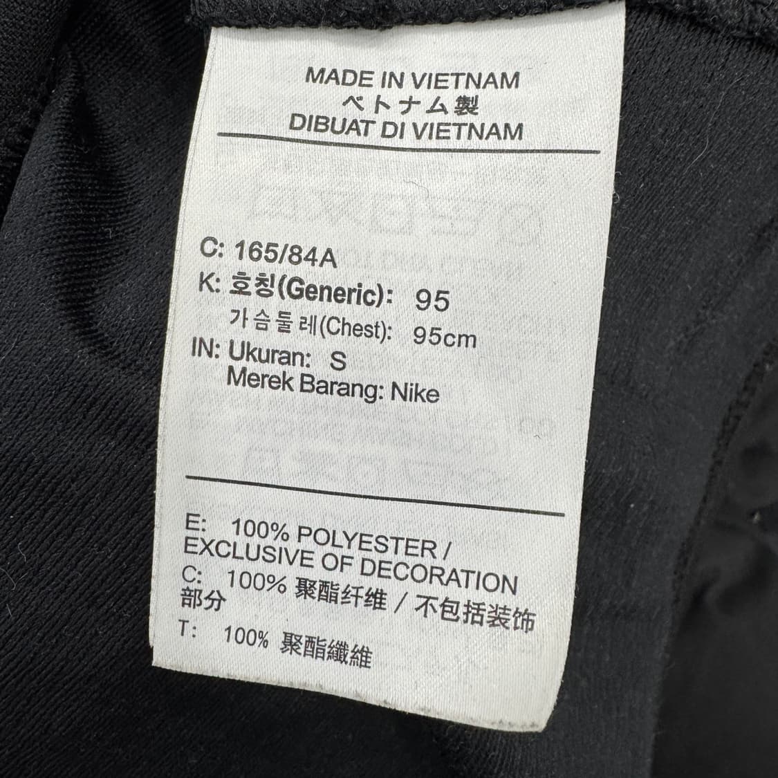 여성용 S 나이키 코리아 베이스볼 유니폼 져지  상품이미지7