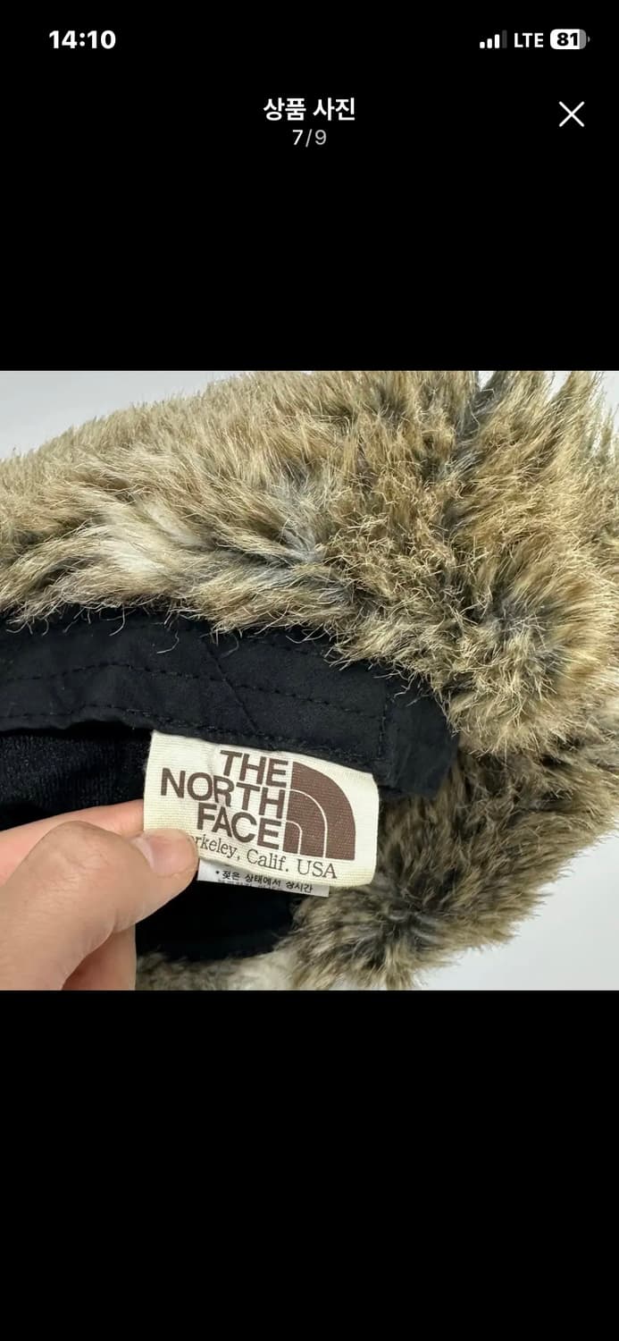 노스페이스 군밤모자 상품이미지4