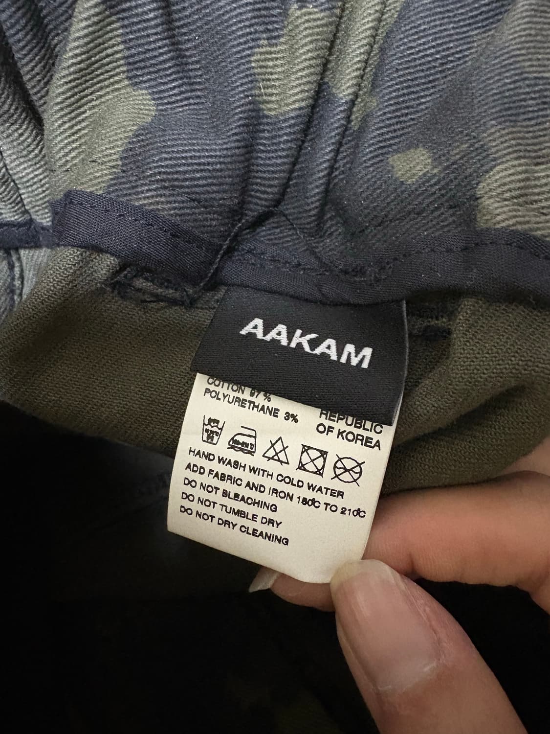 아캄 카모플라쥬 와이드 팬츠 1사이즈 상품이미지6