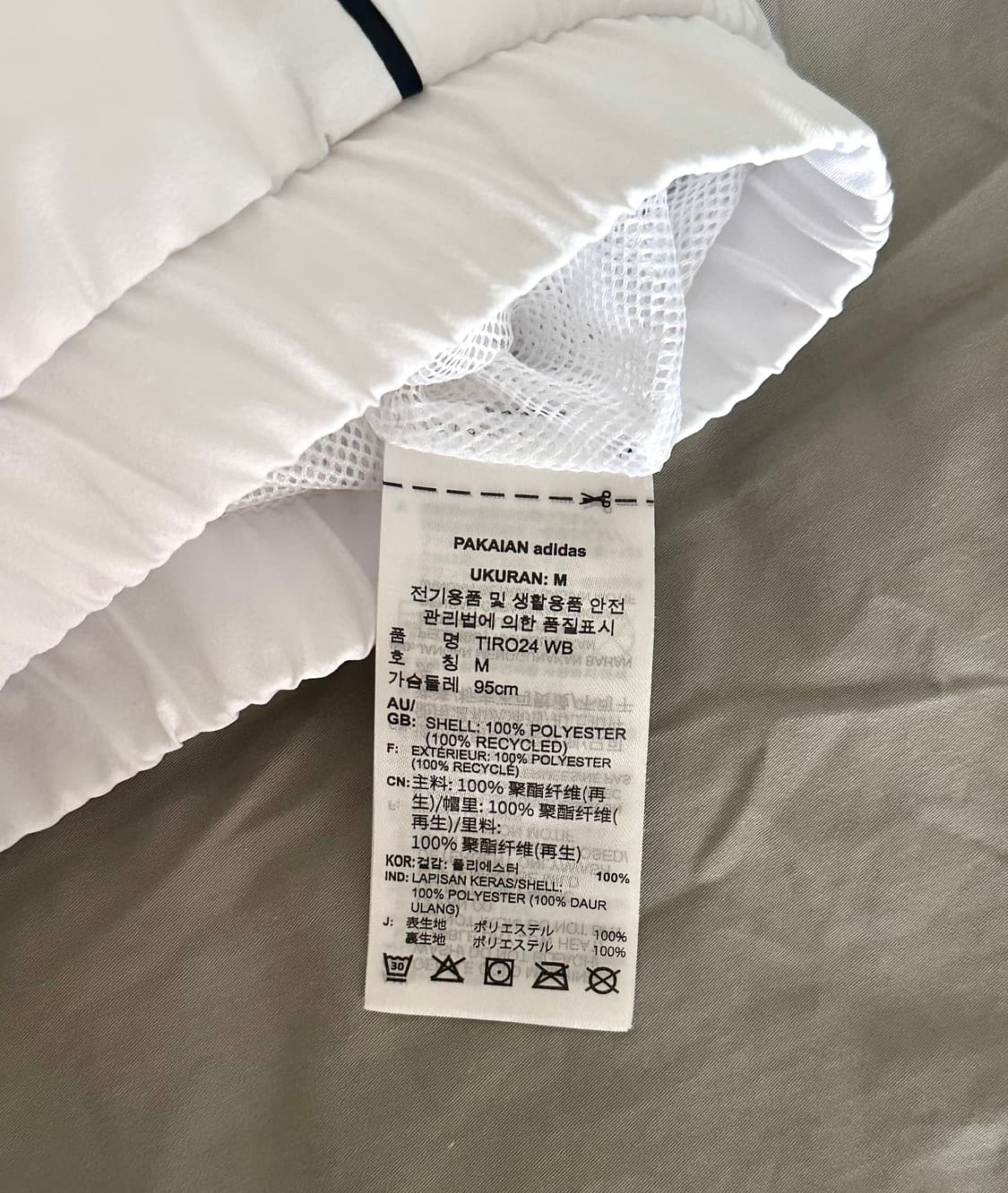 아디다스 윈드브레이커 상품이미지8