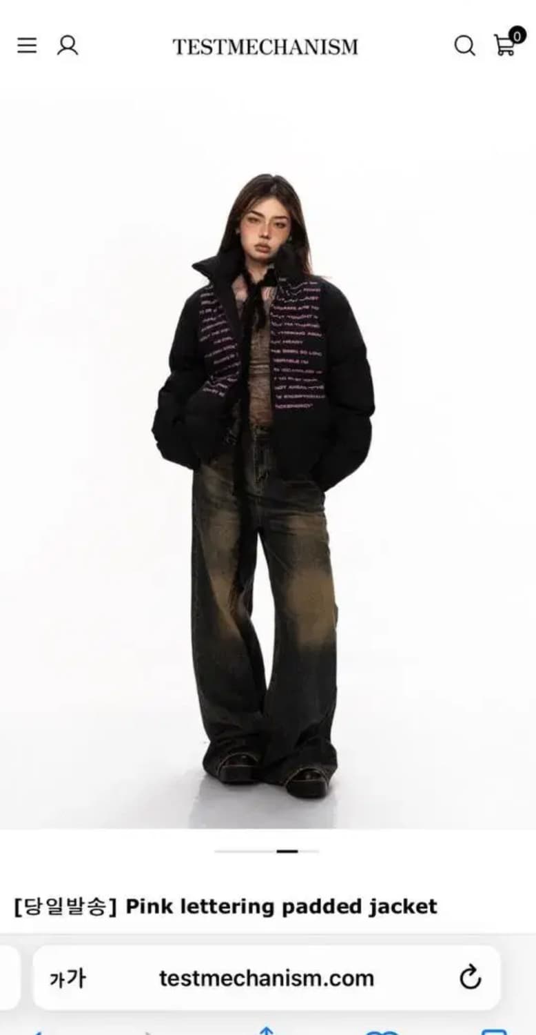 테스트메커니즘 패딩 상품이미지2