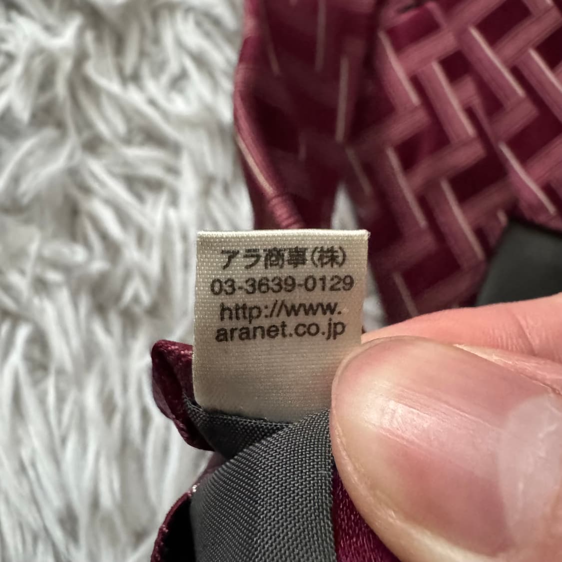 KAZUTAKA 일본빈티지 넥타이 카즈타카 카토 y2k 넥타이 OS 상품이미지8