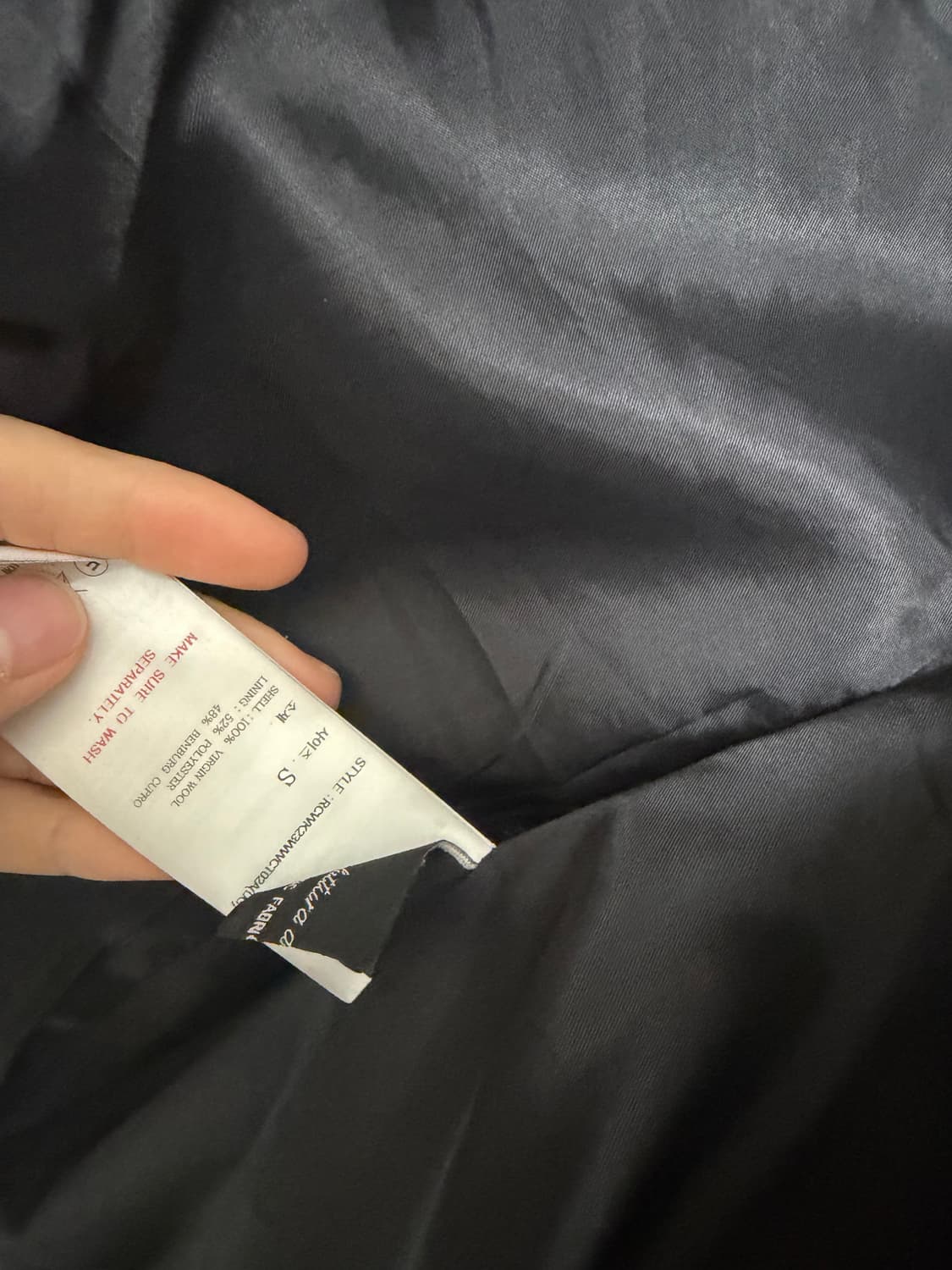 렉토 버진 울 싱글 자켓 판매합니다 상품이미지4