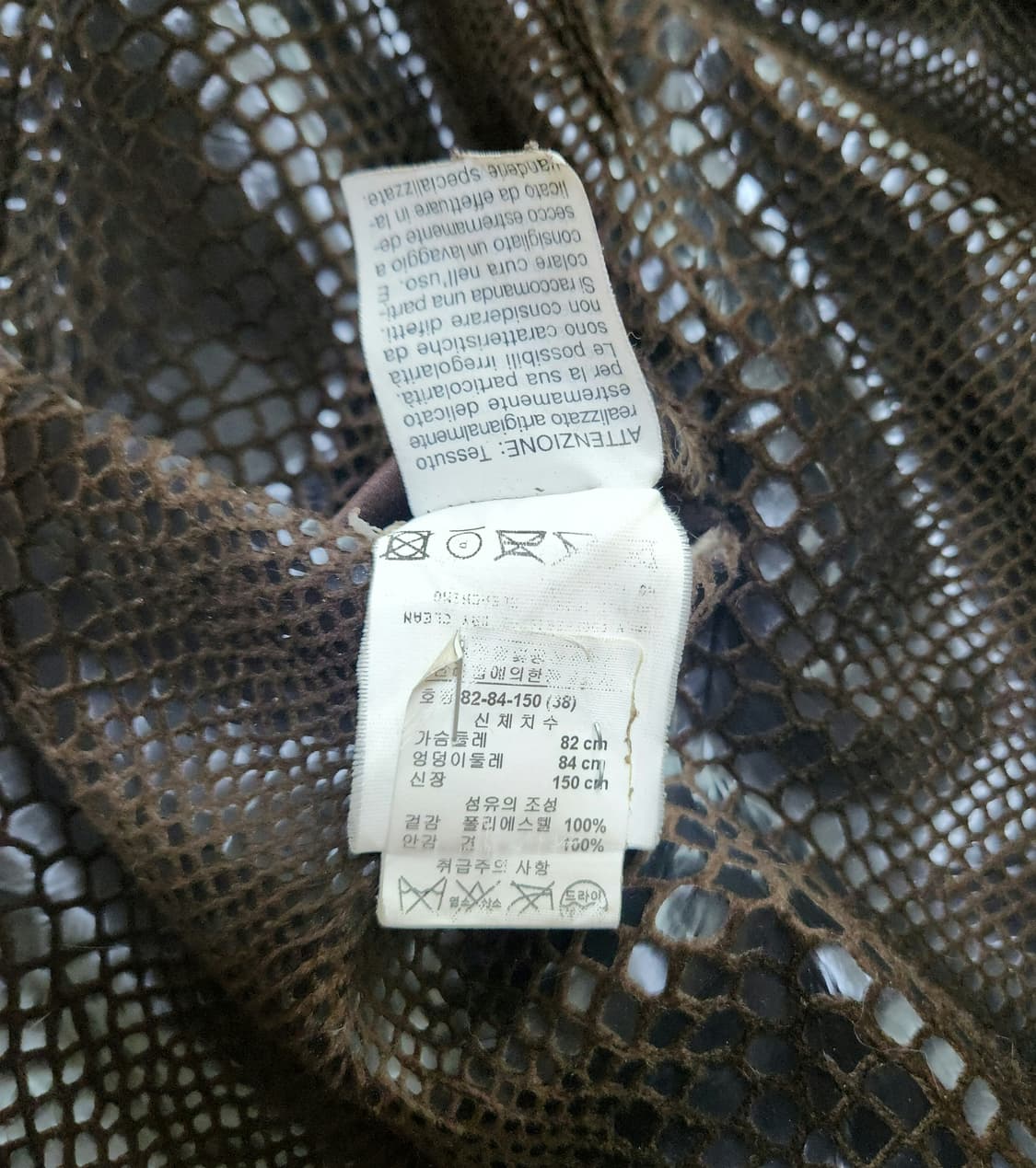 [정품]조르지오 아르마니 크로커다일 가죽 자켓 55 (여성용) 한정판  상품이미지6