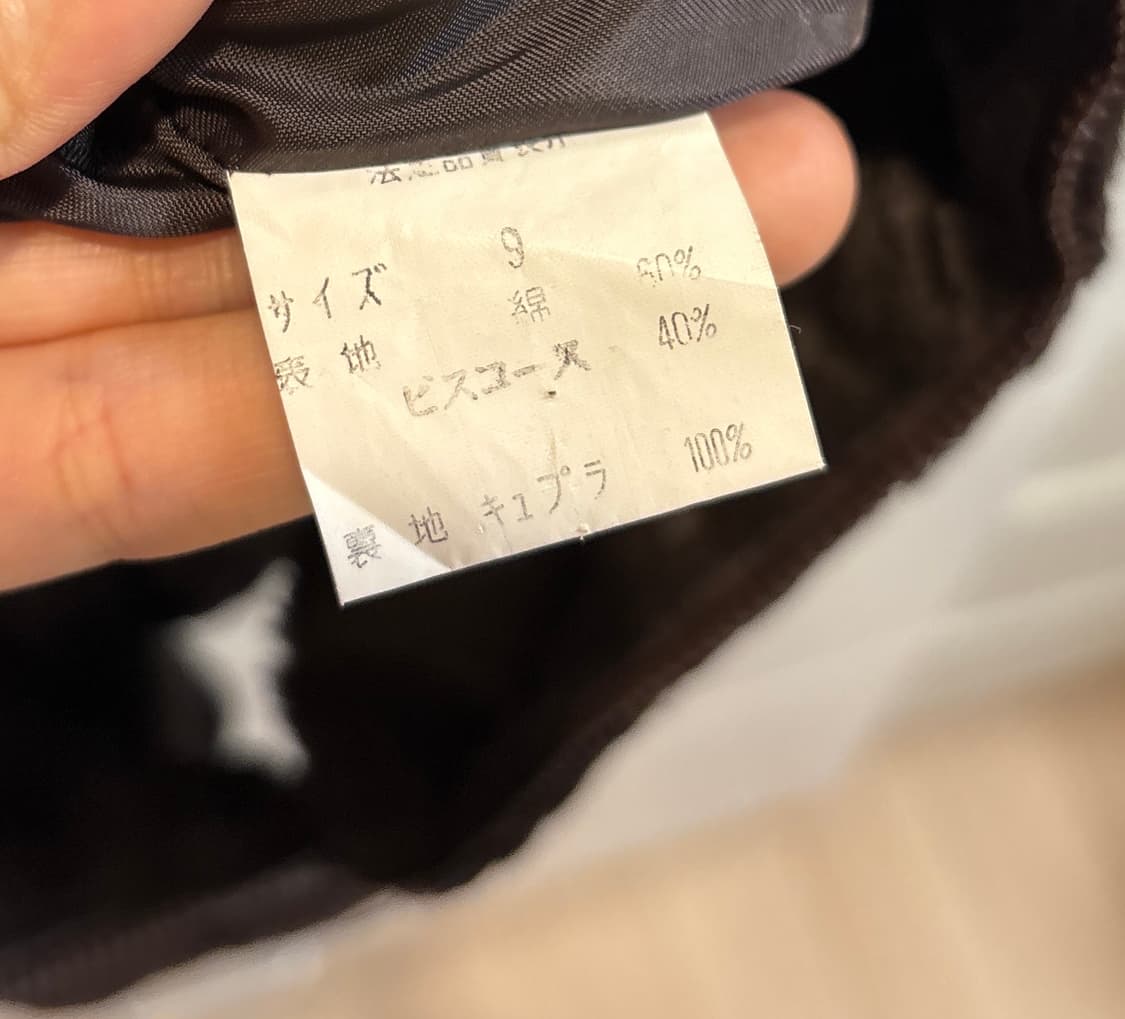 부드러운 브라운 에코퍼 털조끼 베스트 상품이미지7