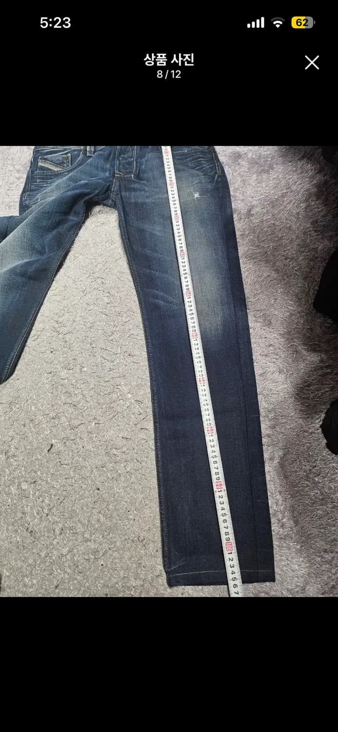 디젤 라키 데님 팬츠 상품이미지8