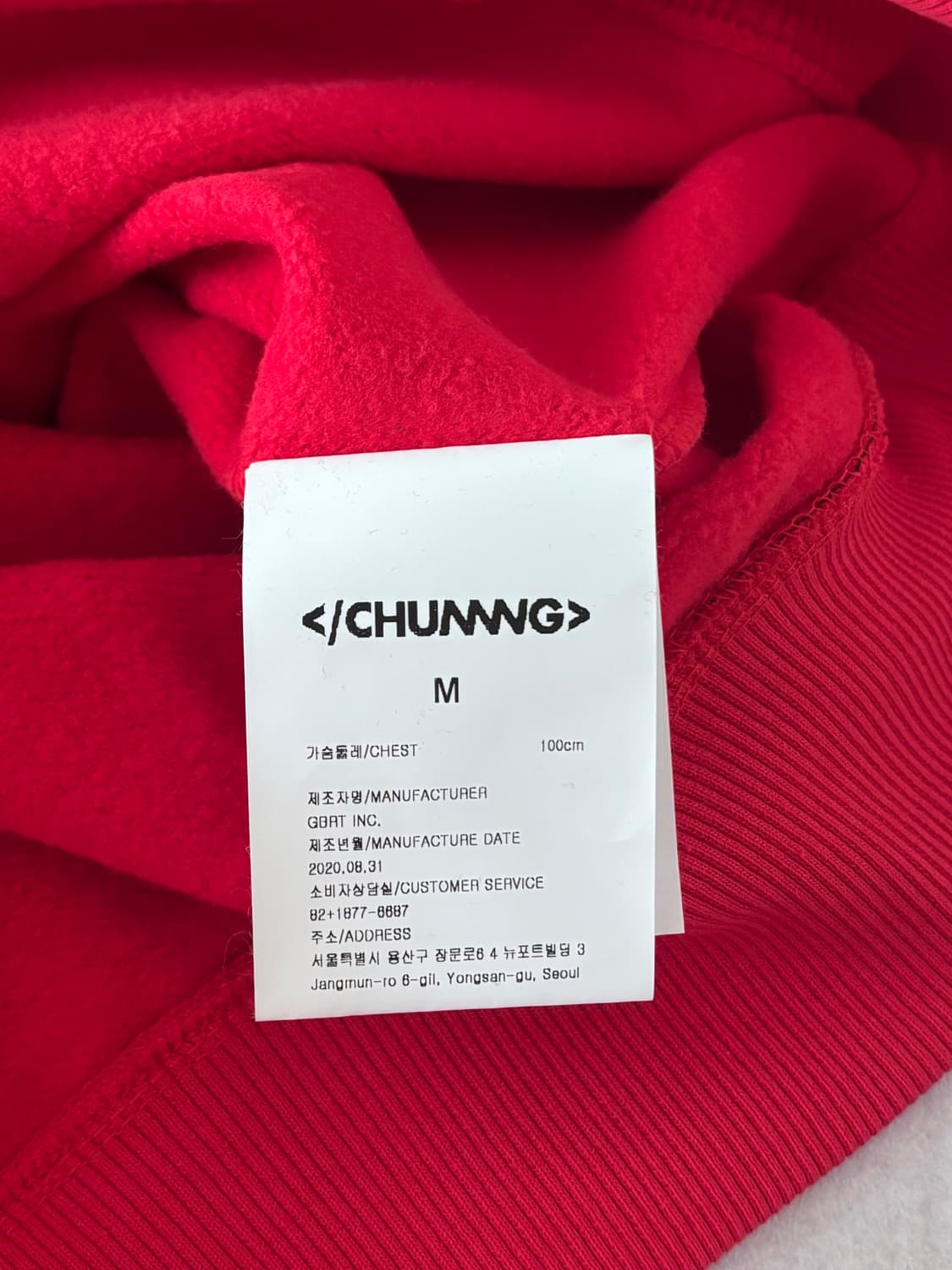 CHUNNNG 맨투맨 상품이미지3