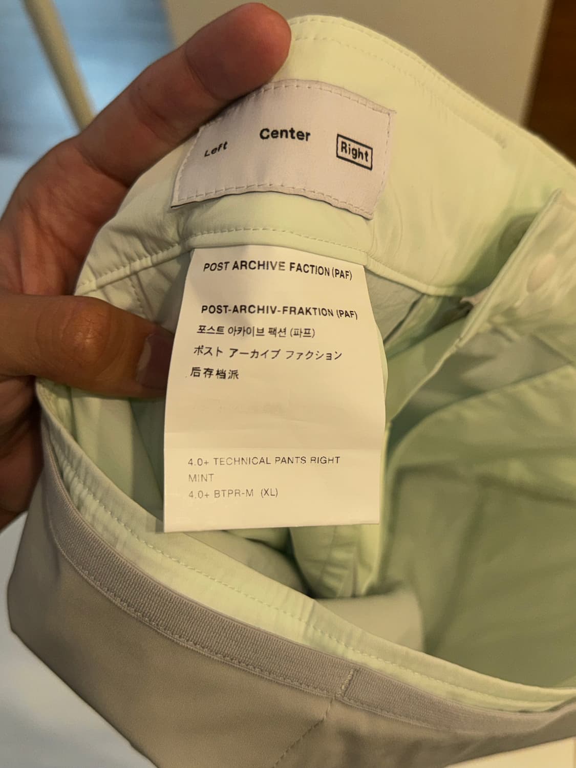 PAF 4.0+ TECHNICAL PANTS MINT 상품이미지5