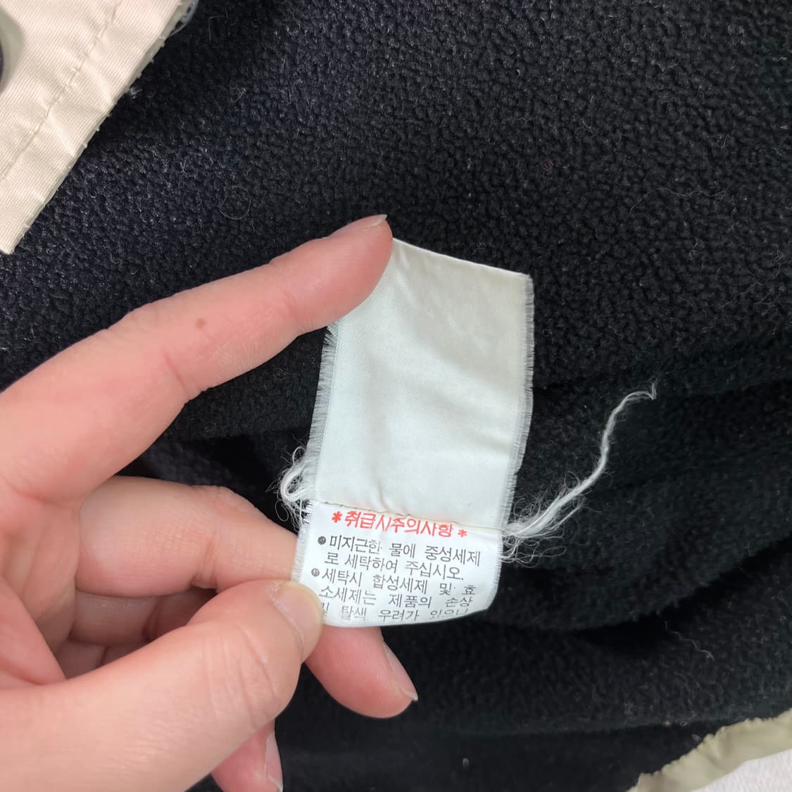 110 폴로랄프로렌 스포츠 누빔 베이지 점퍼 상품이미지6