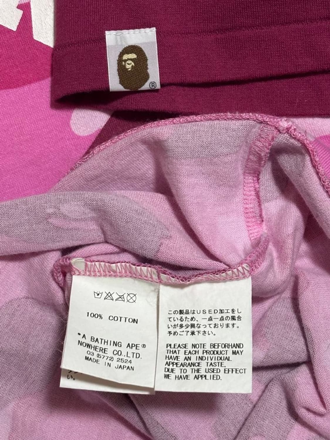  베이프 컬리지 핑크 카모 나그랑 티셔츠 상품이미지5