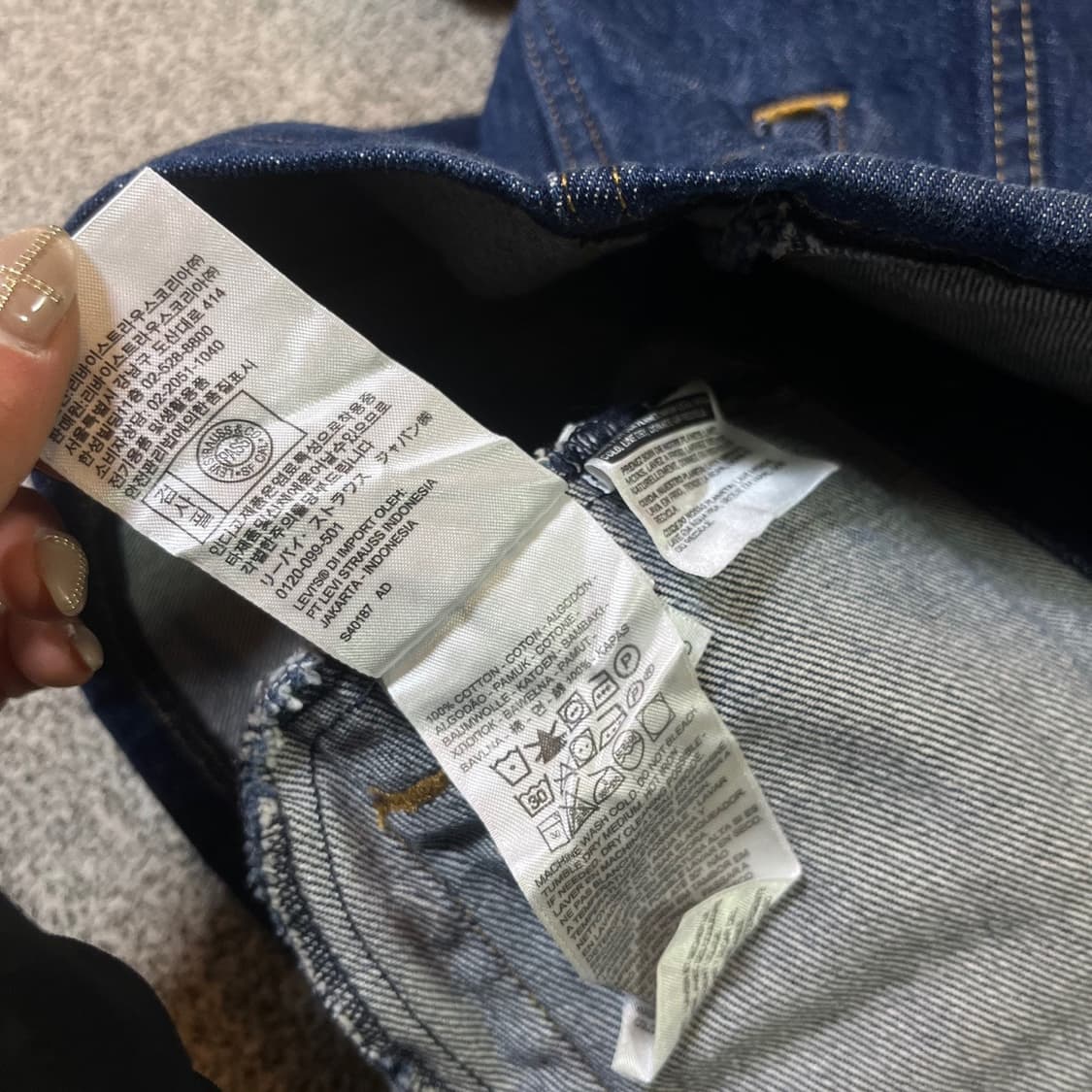 리바이스 프리미엄 우먼 데님 자켓 상품이미지4