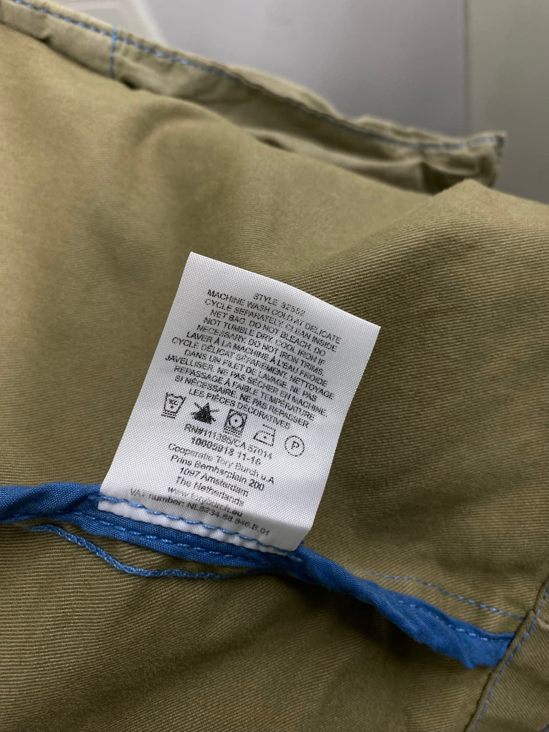 리버치 카키색 사파리 자켓 M 상품이미지7