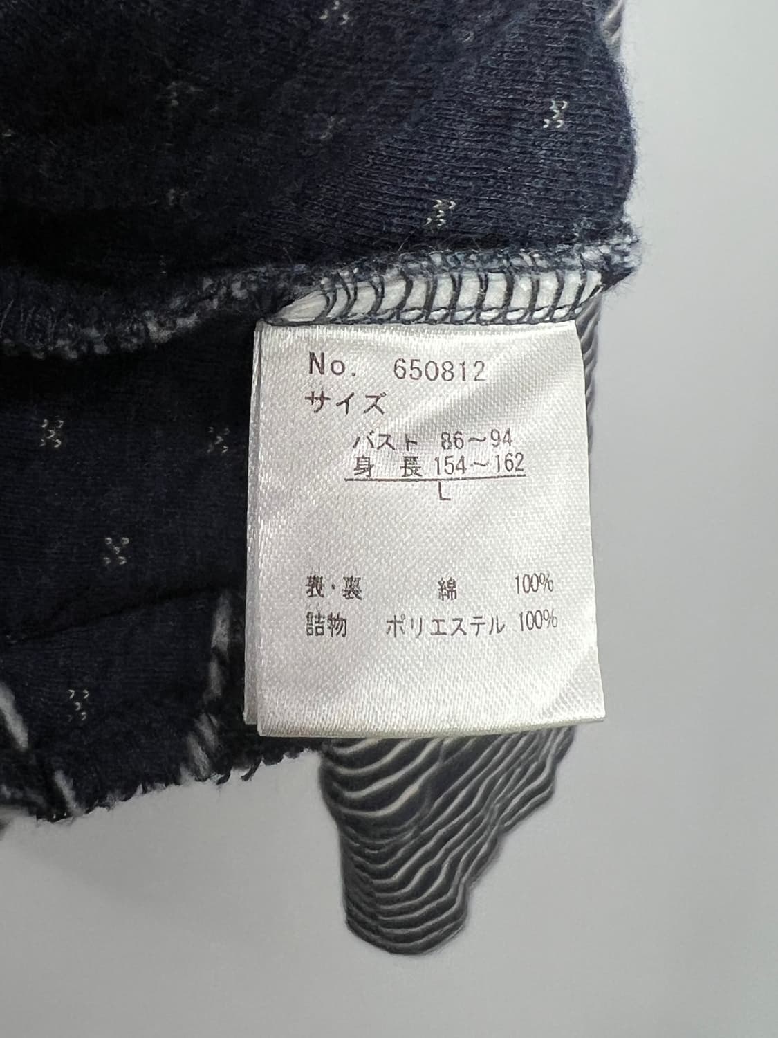 NERVEUX FEMME 스트라이프 후드 자켓 상품이미지6