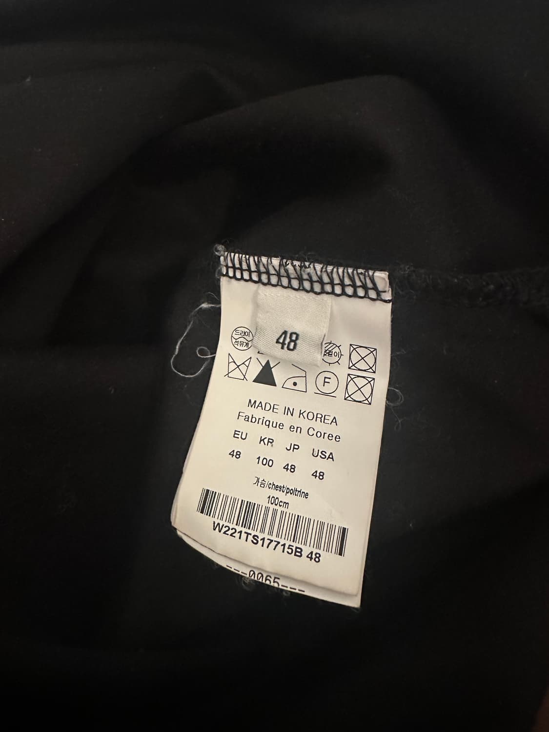 [48] 우영미 플라워 백로고 롱슬리브 상품이미지3