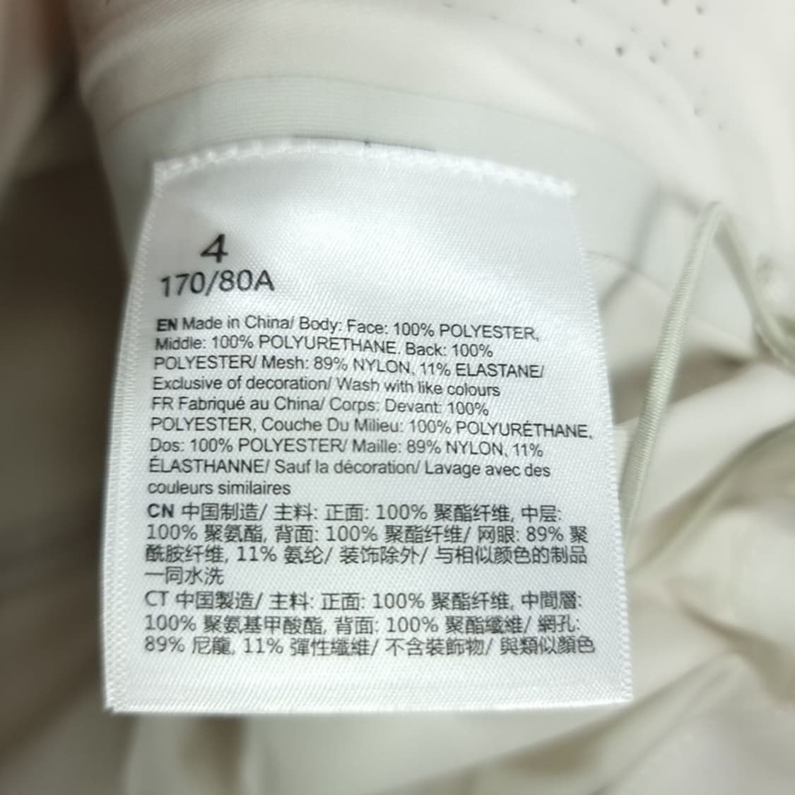 [룰루레몬] 레인 체이서 오버핏 크롭 후드 바람막이 자켓 M20127 상품이미지10