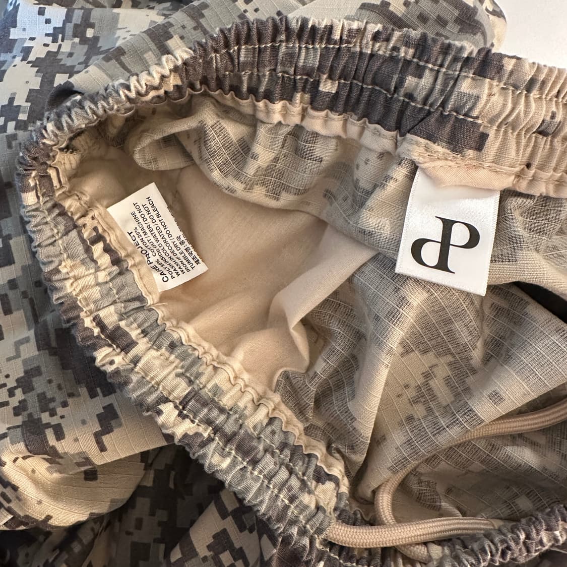 플리즈프로젝트 카모 스커트 상품이미지3
