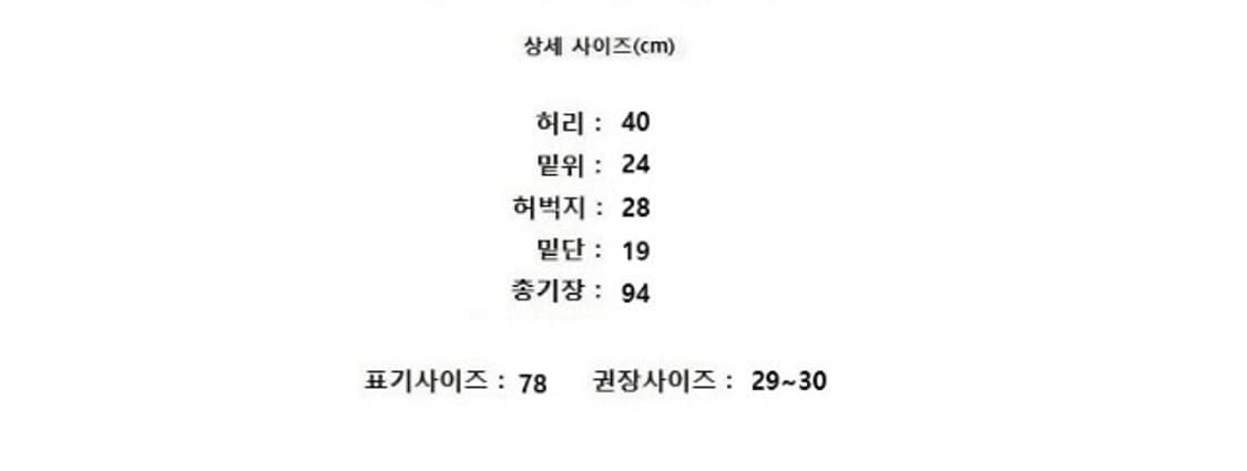 C.P.COMPANY 씨피 컴퍼니 상품이미지10